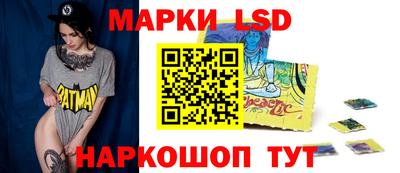 MESCALINE Донской