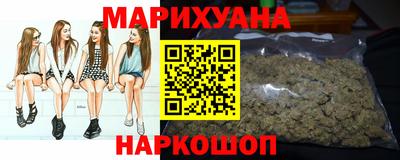 MESCALINE Донской