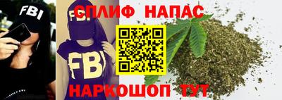 кокаин Донецк