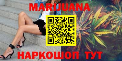 спиды Дубна