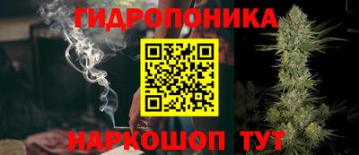 MESCALINE Донской