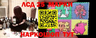 MESCALINE Донской