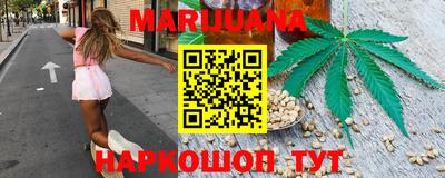 кокаин Донецк