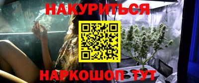 кокаин Донецк