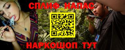 кокаин Донецк