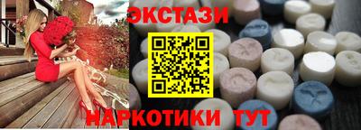 MESCALINE Донской