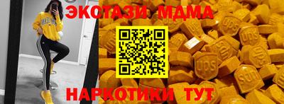 MESCALINE Донской