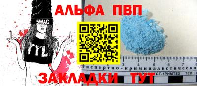 MESCALINE Донской