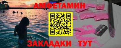 кокаин Донецк