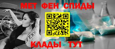 кокаин Донецк