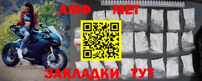 MESCALINE Донской