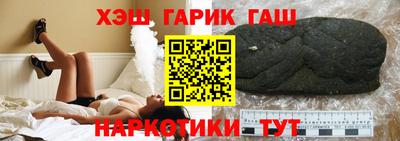 MESCALINE Донской