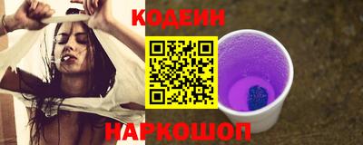 спиды Дубна